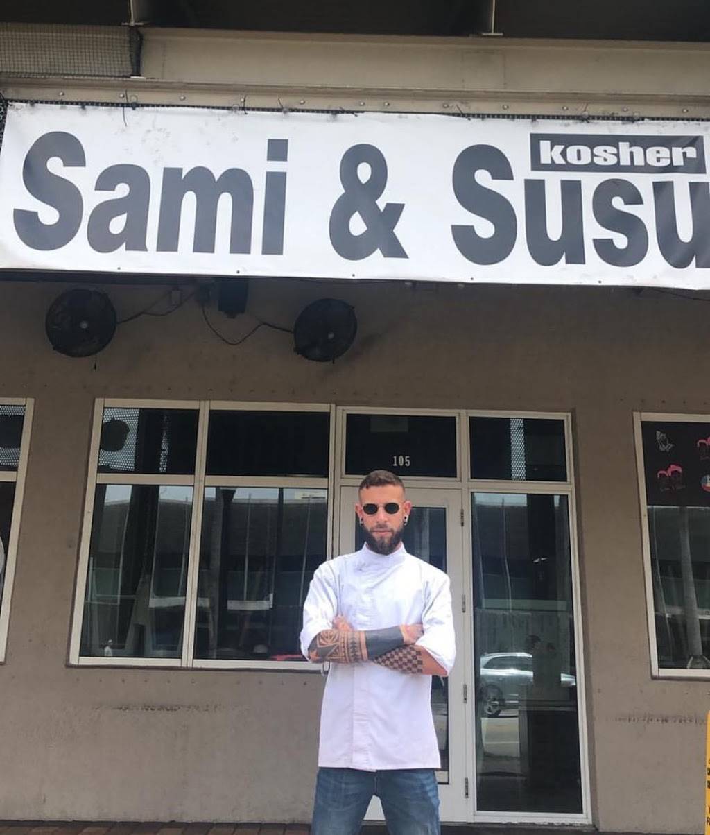 Sami & Susu | restaurant | 2001 Biscayne Blvd, Miami, FL 33132, USA | 7862195861 OR +1 786-219-5861