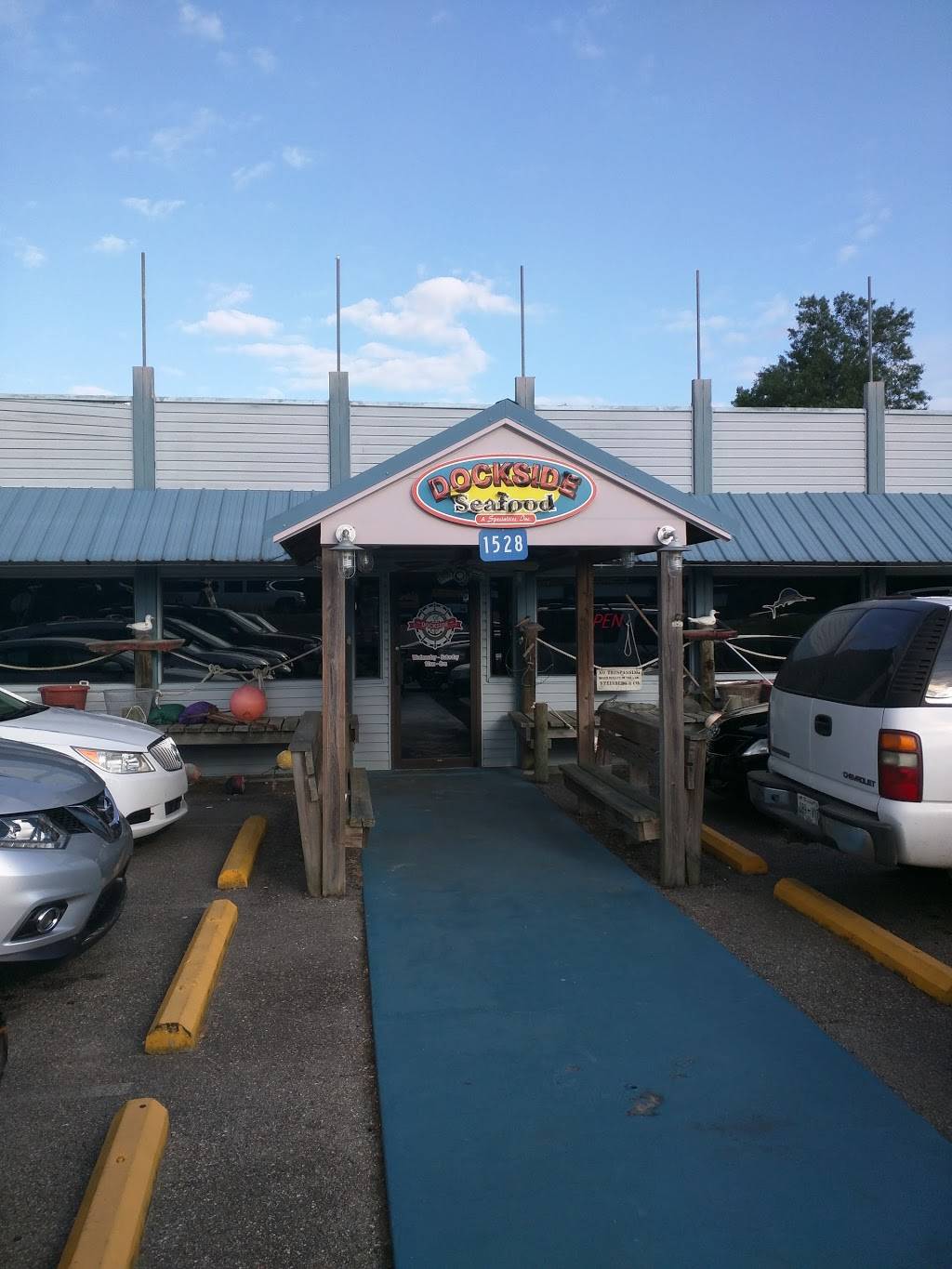 Dockside Seafood & Specialties, Inc | restaurant | 1528 US-11, Picayune, MS 39466, USA | 6017490400 OR +1 601-749-0400