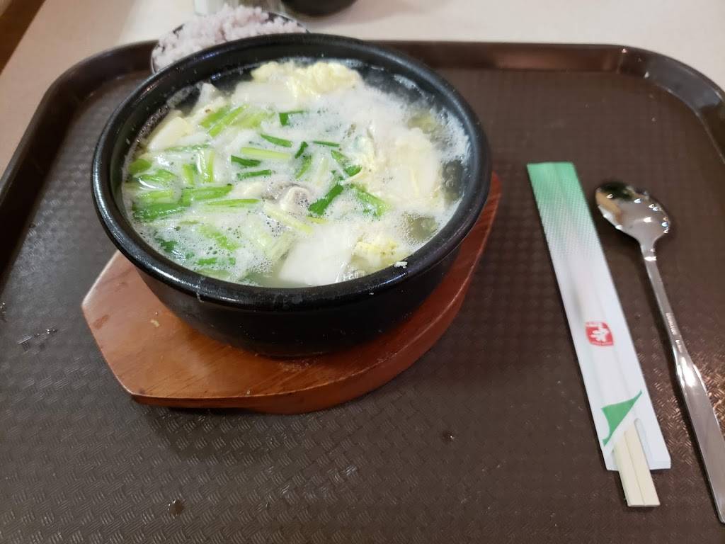 Seoul Grill | restaurant | 201 S Clinton St, Iowa City, IA 52240, USA | 3193385747 OR +1 319-338-5747