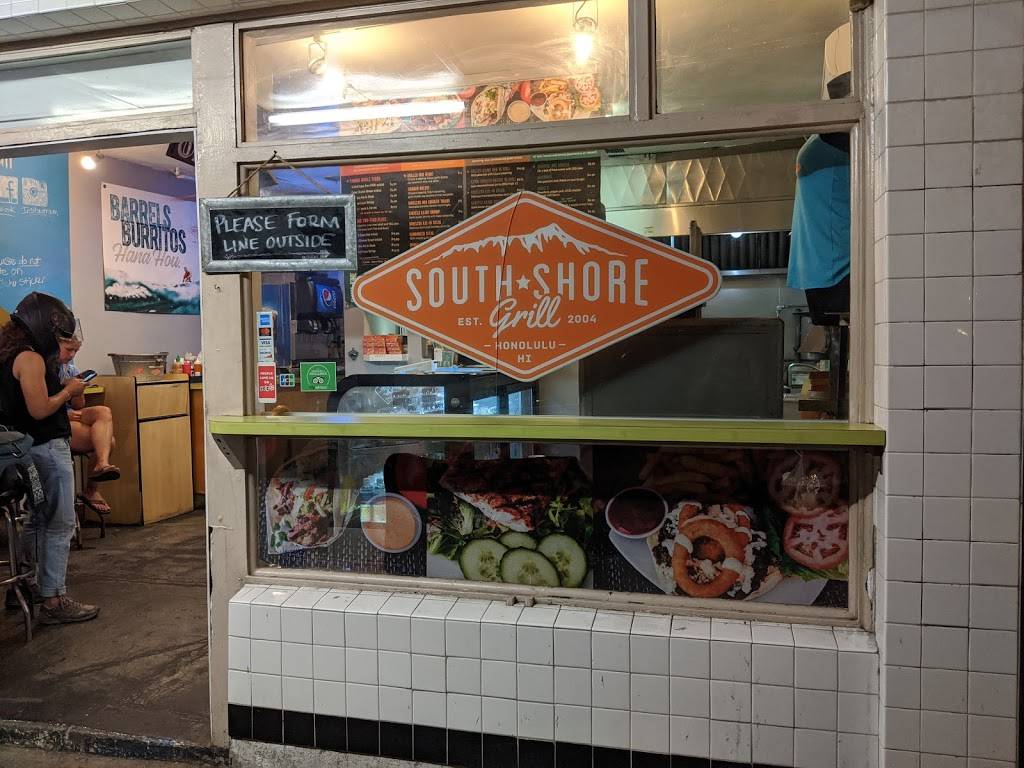 South Shore Grill | restaurant | 3114 Monsarrat Ave, Honolulu, HI 96815, USA | 8087340229 OR +1 808-734-0229