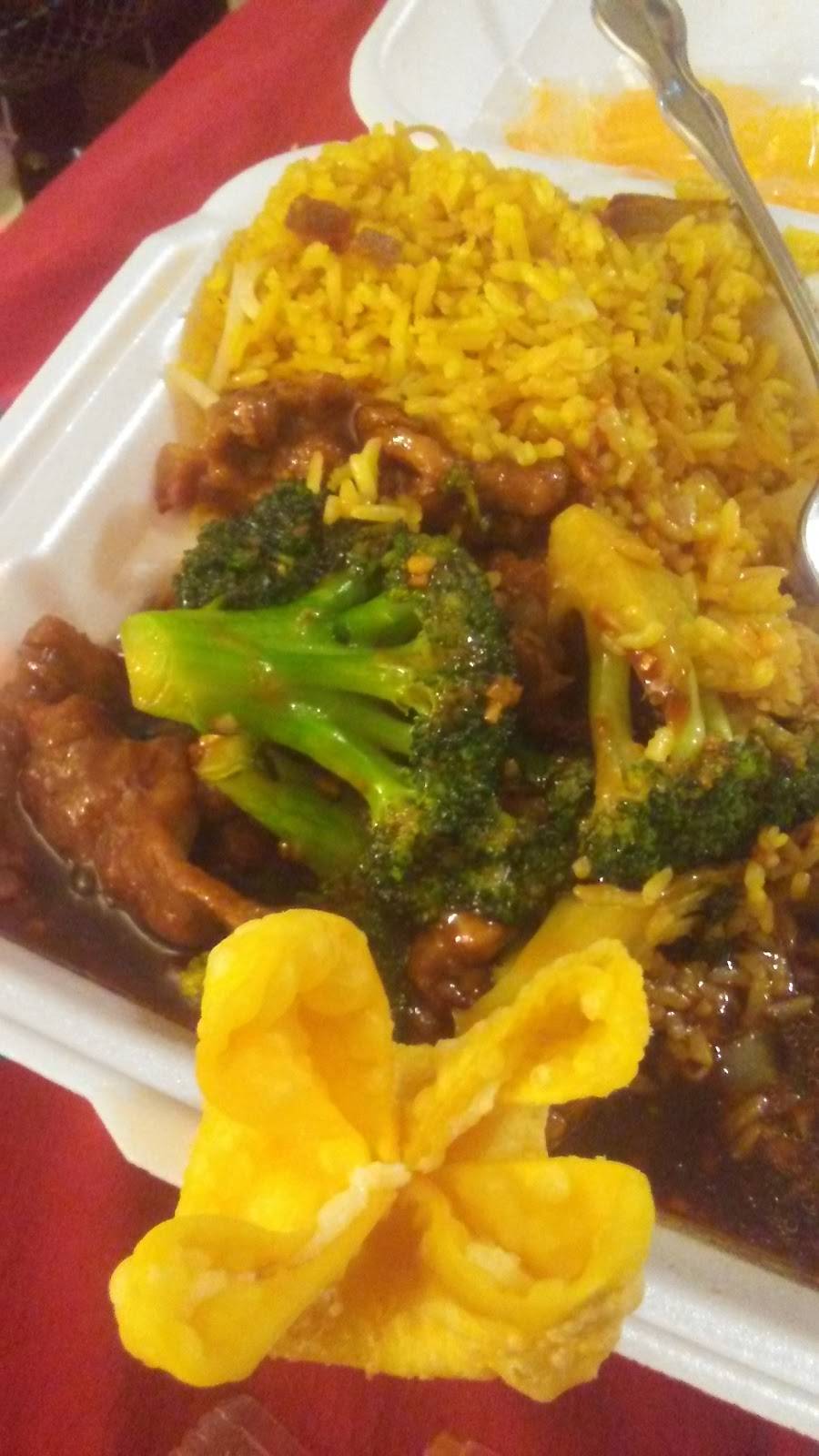 Wok N Roll | restaurant | 1821 Parental Home Rd, Jacksonville, FL 32216, USA | 9043389533 OR +1 904-338-9533