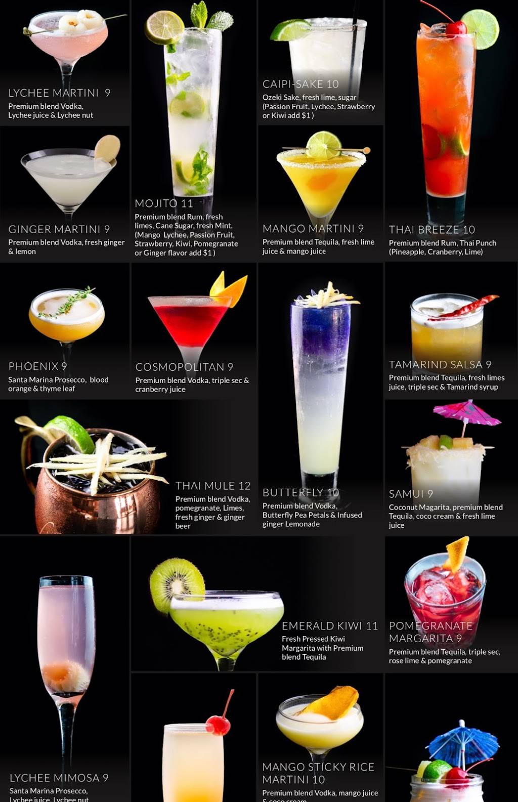 Spice | restaurant | 394 Bedford Ave, Brooklyn, NY 11249, USA | 7185763571 OR +1 718-576-3571