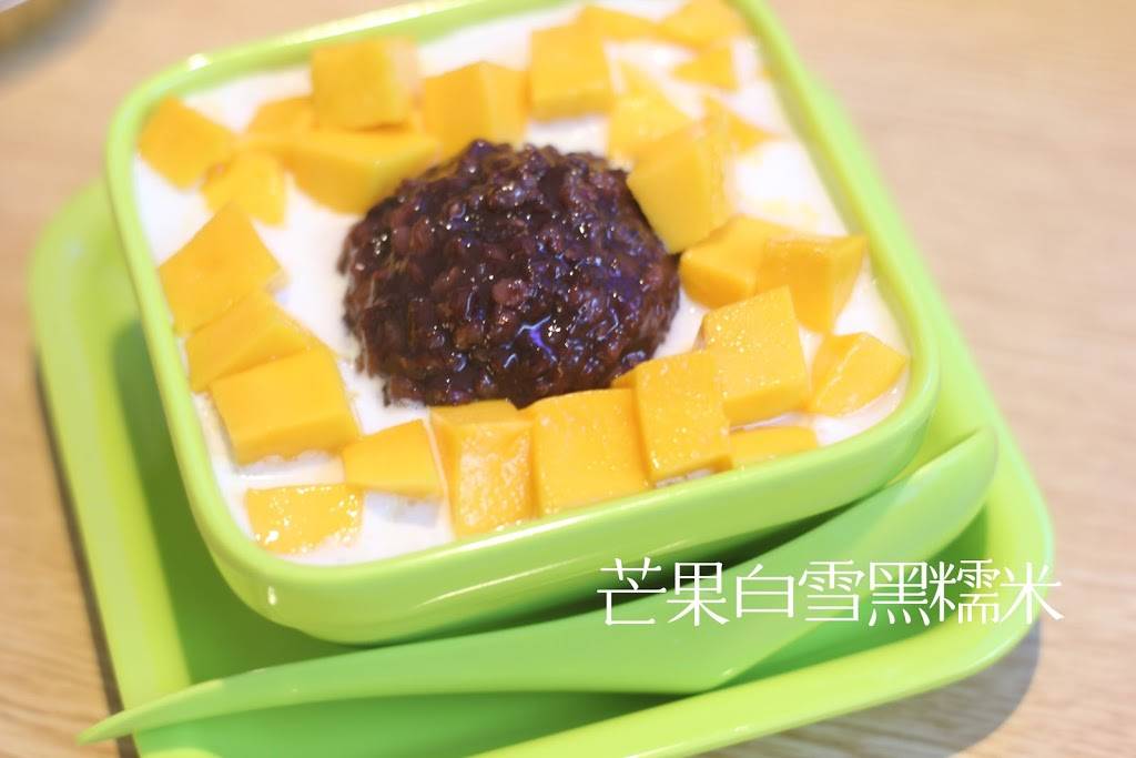 Medo Desserts | cafe | 3 Bay 25th St, Brooklyn, NY 11214, USA | 7189287191 OR +1 718-928-7191