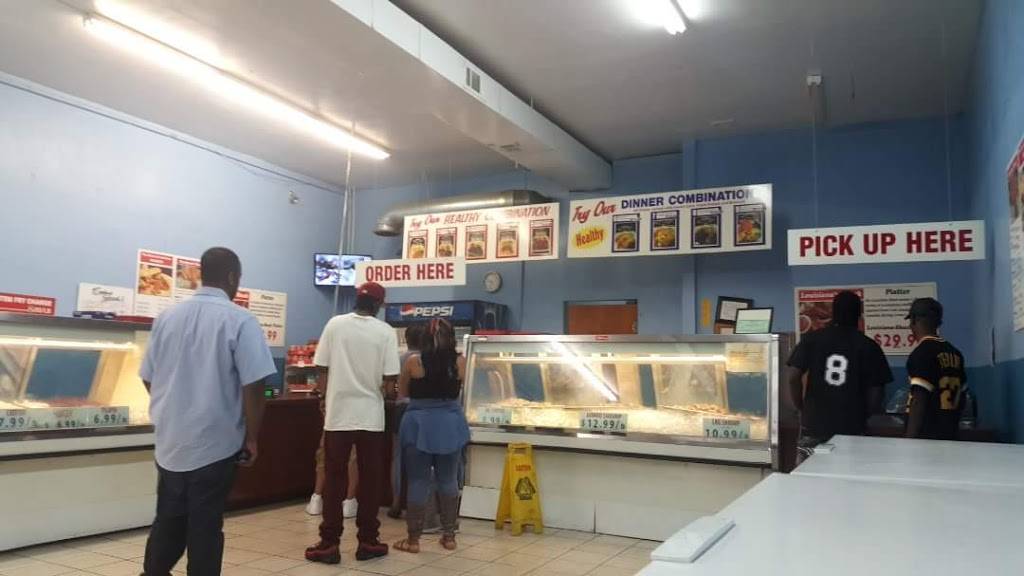 Lousiana Seafood | restaurant | 2298 Cascade Rd SW, Atlanta, GA 30311, USA | 6787058480 OR +1 678-705-8480