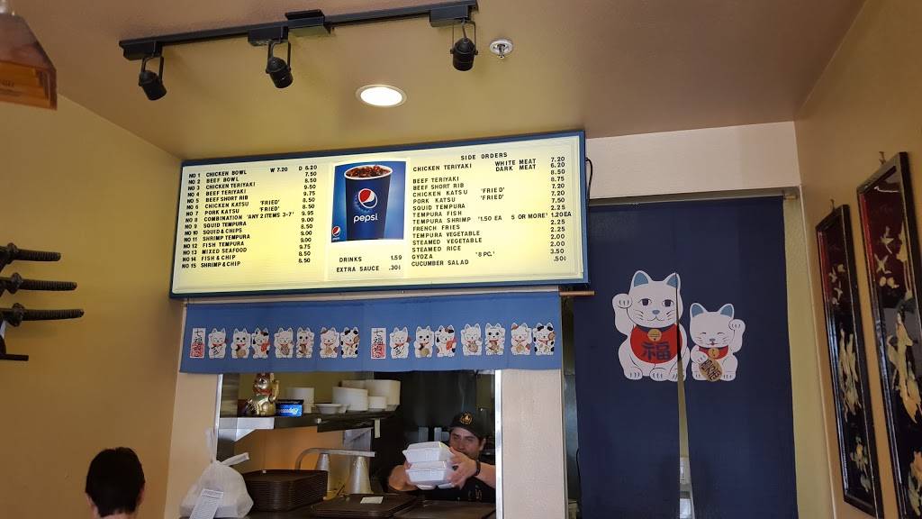 Mahs Teriyaki Express | restaurant | 605 Herndon Ave #400, Clovis, CA 93612, USA | 5592978831 OR +1 559-297-8831