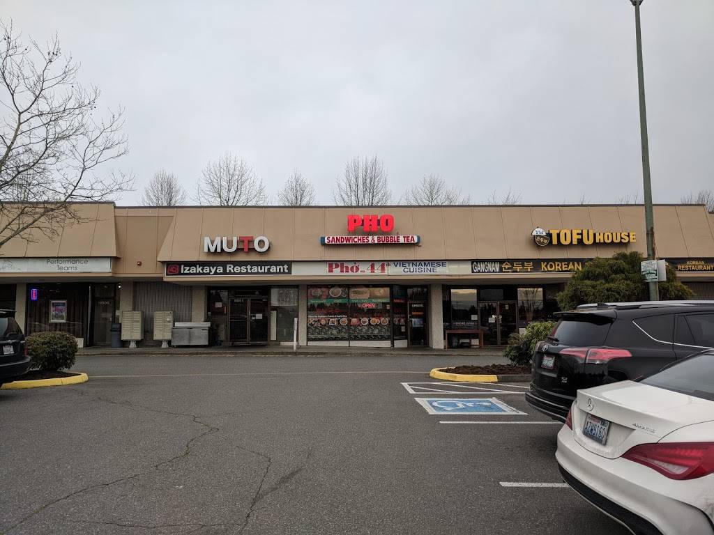 Pho on 44th | restaurant | 19505 44th Ave W L, Lynnwood, WA 98036, USA | 4256976593 OR +1 425-697-6593