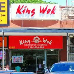 King Wok | restaurant | 79-25 Main St, Flushing, NY 11367, USA | 7183808888 OR +1 718-380-8888