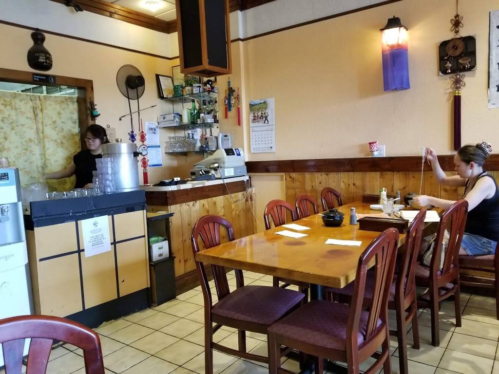 Yett Gol | restaurant | 12337 Georgia Ave #C, Glenmont, MD 20906, USA | 3019499060 OR +1 301-949-9060