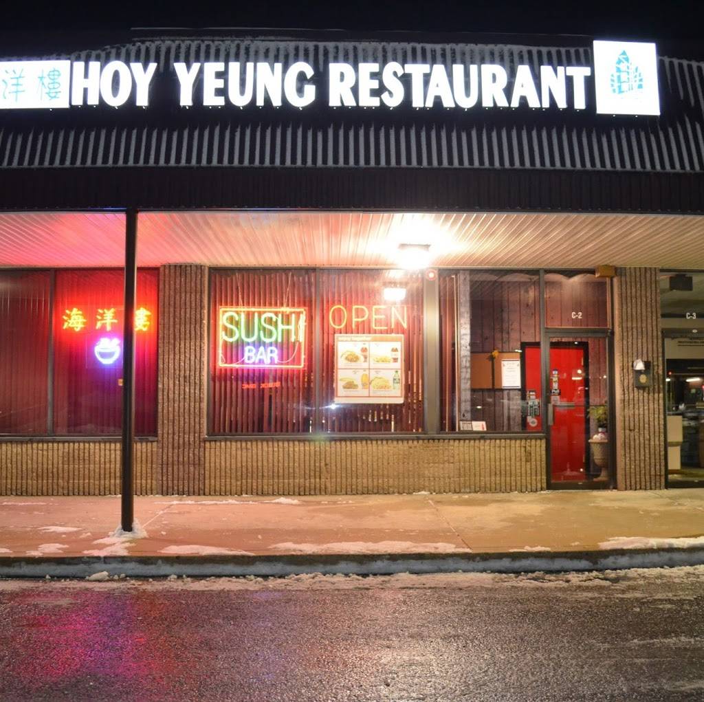 Hoy Yeung Restaurant | restaurant | 240 S White Horse Pike, Hammonton, NJ 08037, USA | 6095611440 OR +1 609-561-1440