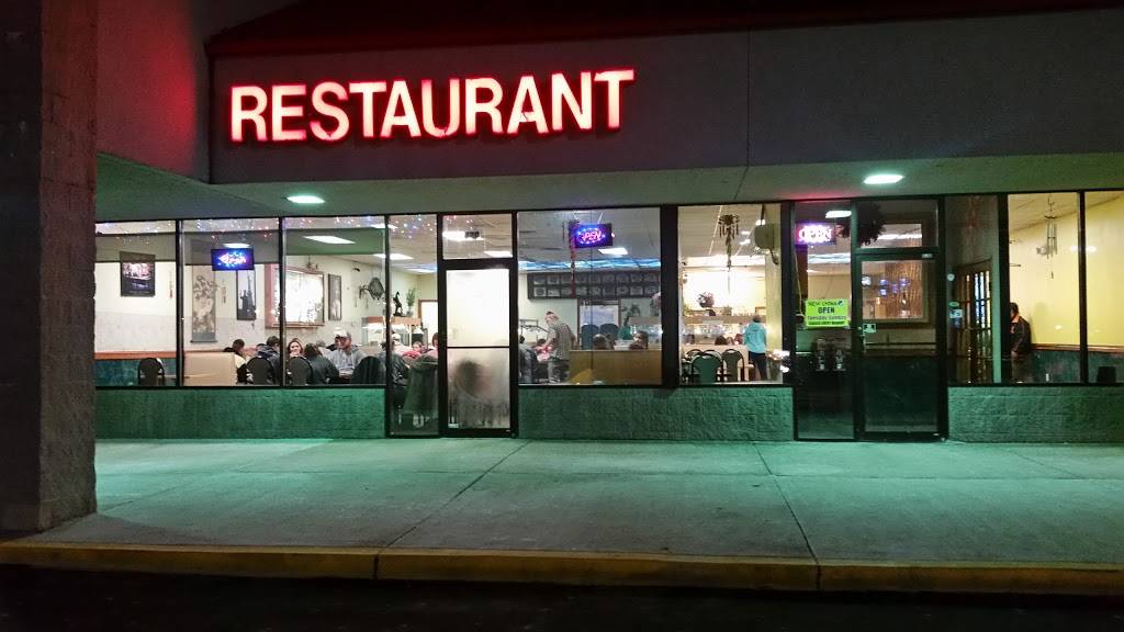 New China Restaurant | restaurant | 920 Erskine Plaza, South Bend, IN 46614, USA | 5742919324 OR +1 574-291-9324