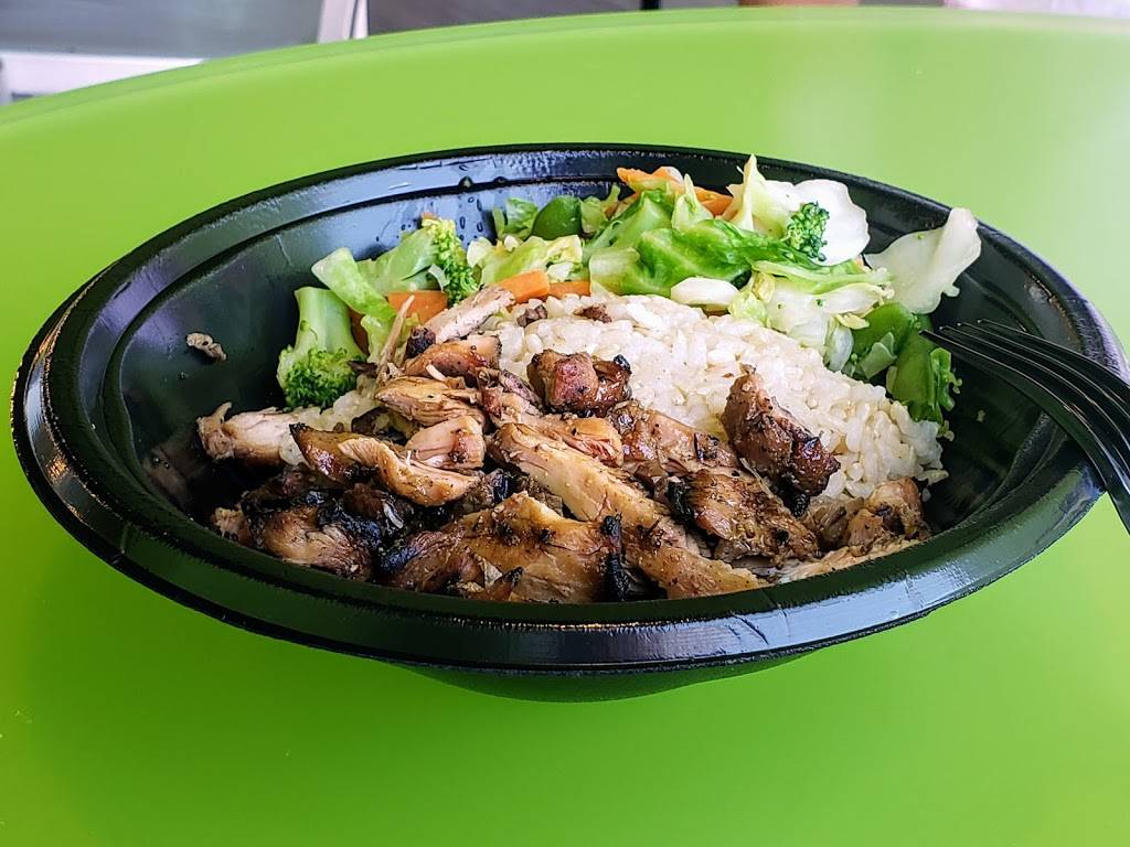 Teriyaki Grill - Lehi | restaurant | 3370 Digital Dr, Lehi, UT 84043, USA | 8013318638 OR +1 801-331-8638