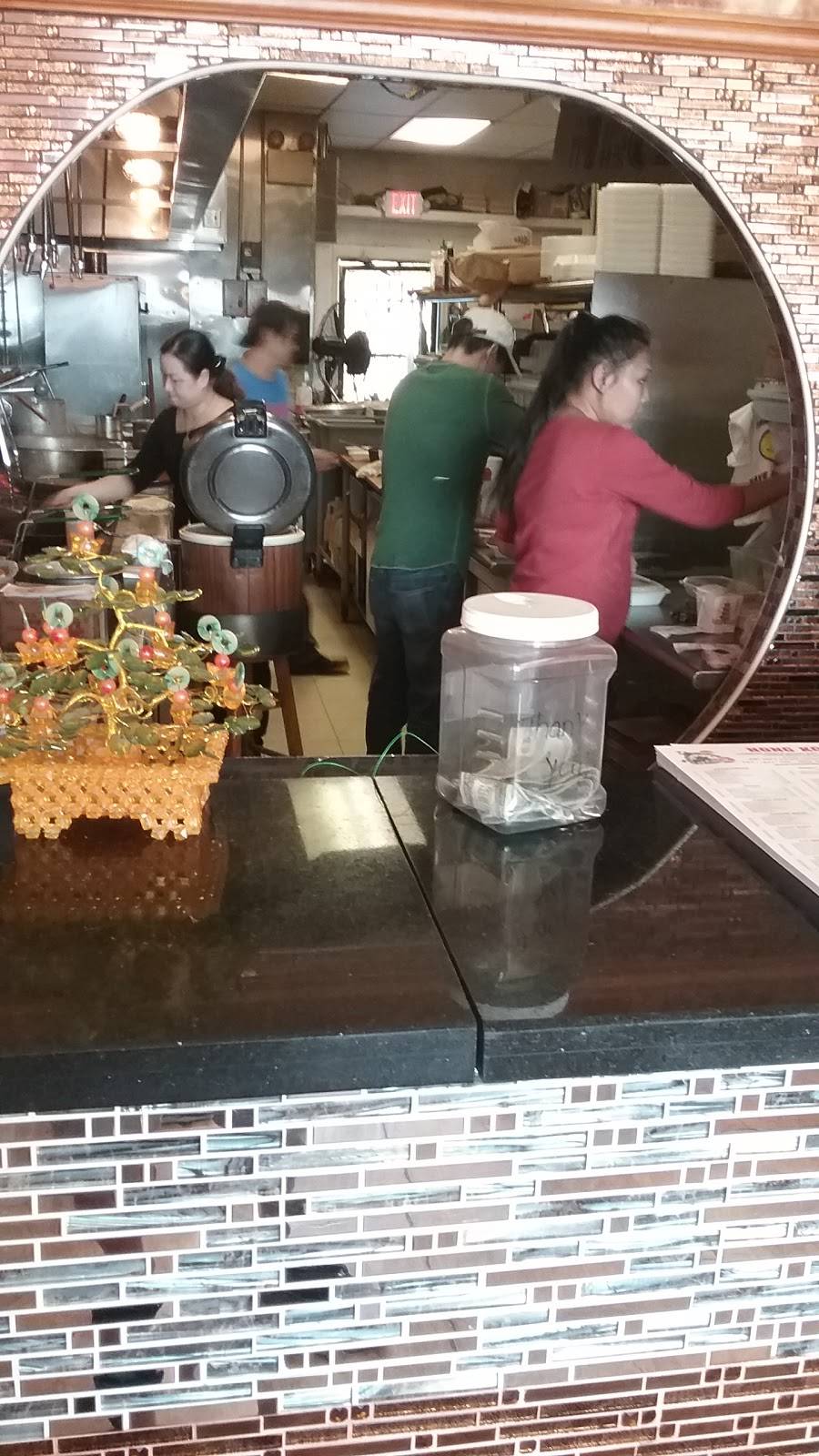 Hong Kong Chinese Restaurant | restaurant | 3387 Hwy 9 E, Little River, SC 29566, USA | 8433902828 OR +1 843-390-2828