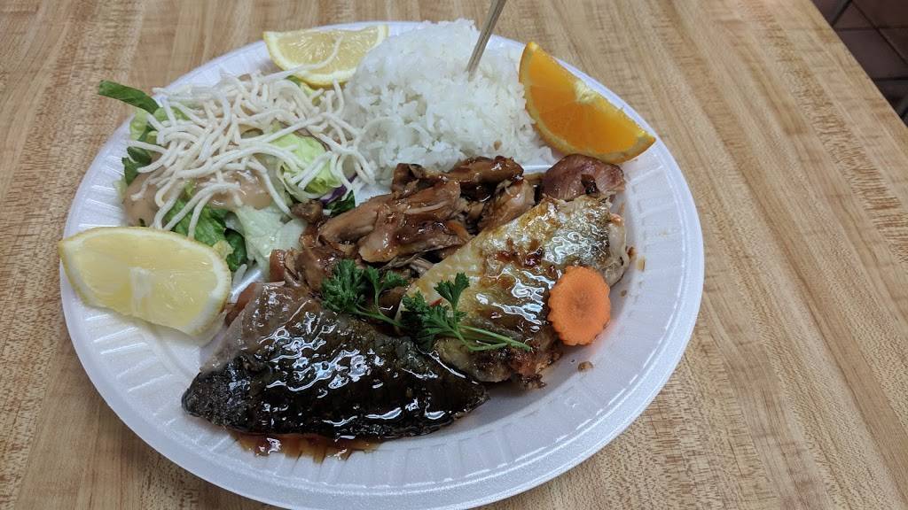 Ginza Gourmet Teriyaki House | restaurant | 5701 N First St, Fresno, CA 93710, USA | 5594315861 OR +1 559-431-5861