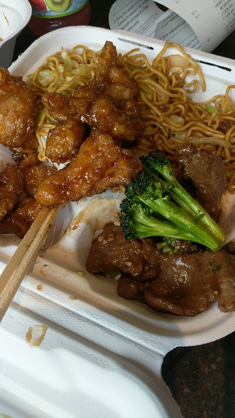 Panda Express | meal takeaway | 20 Ohlone Pkwy, Watsonville, CA 95076, USA | 8317221787 OR +1 831-722-1787