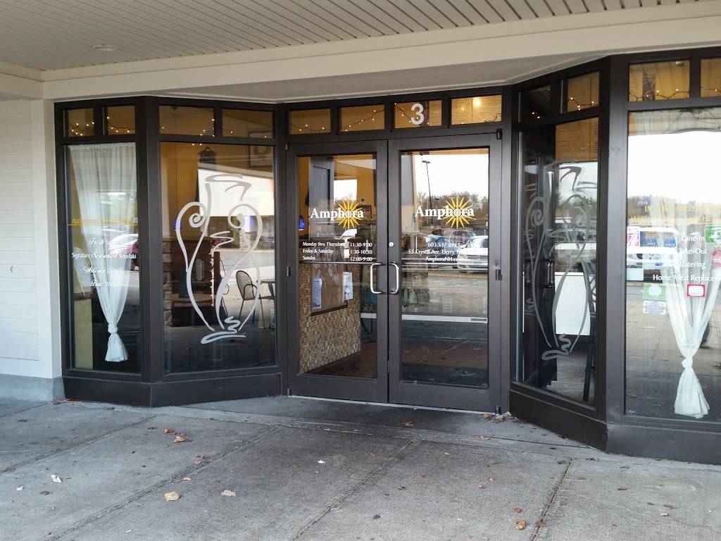 Amphora Restaurant | meal takeaway | Derry, NH, USA | 6035370111 OR +1 603-537-0111