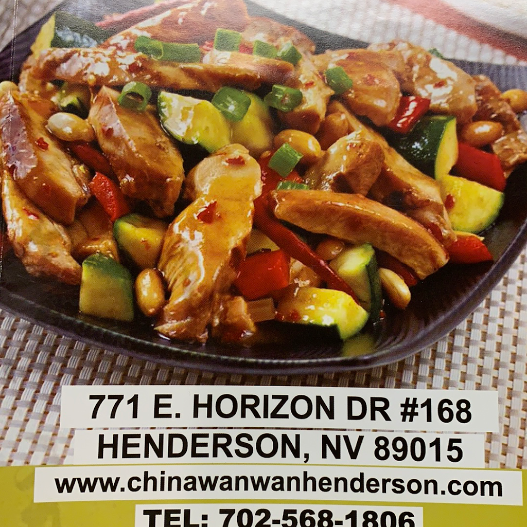 China Wan Wan | restaurant | 771 E Horizon Dr #168, Henderson, NV 89015, USA | 7025681806 OR +1 702-568-1806