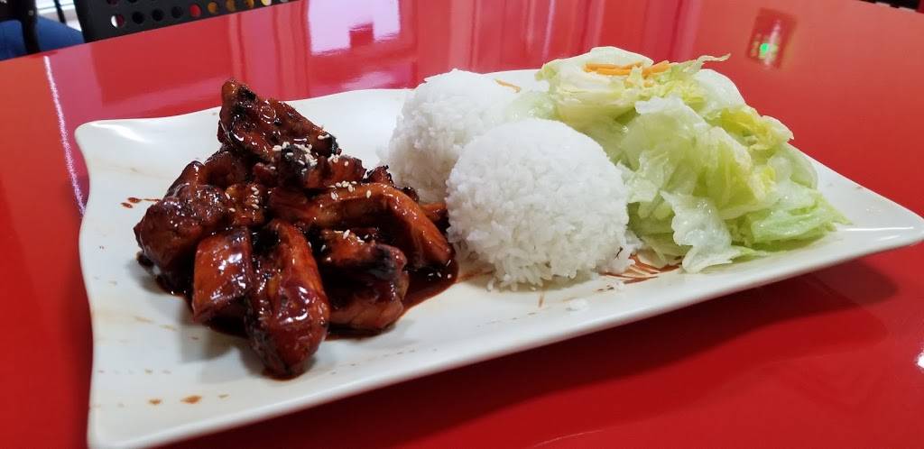 MIAKO TERIYAKI | restaurant | 2626 S Westmoreland Rd #600, Dallas, TX 75211, USA | 2143332233 OR +1 214-333-2233