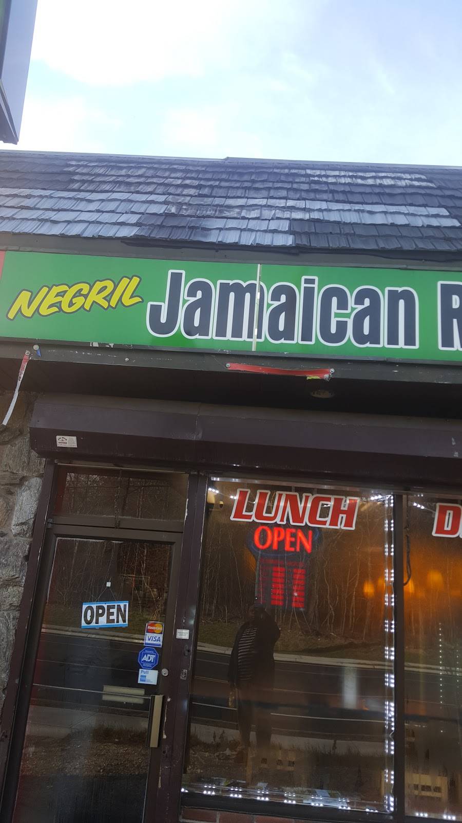 Negril Restaurant | restaurant | 3632 NY-112, Coram, NY 11727, USA | 6314969594 OR +1 631-496-9594