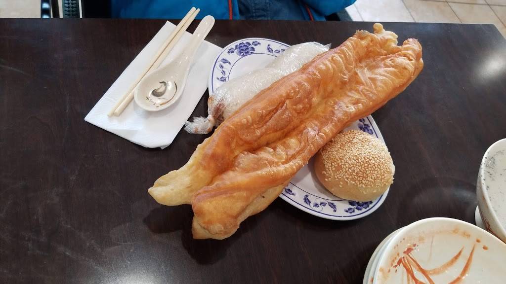 Yung Ho Tou Chian 永和豆漿 | restaurant | 1045 Valley Blvd A105, San Gabriel, CA 91776, USA | 6262809317 OR +1 626-280-9317