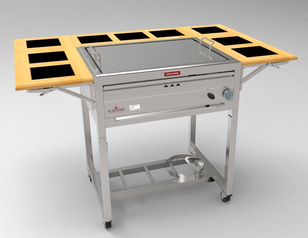 My Hibachi BBQ | restaurant | 10850 NW 138th St, Hialeah Gardens, FL 33018, USA | 8772927699 OR +1 877-292-7699