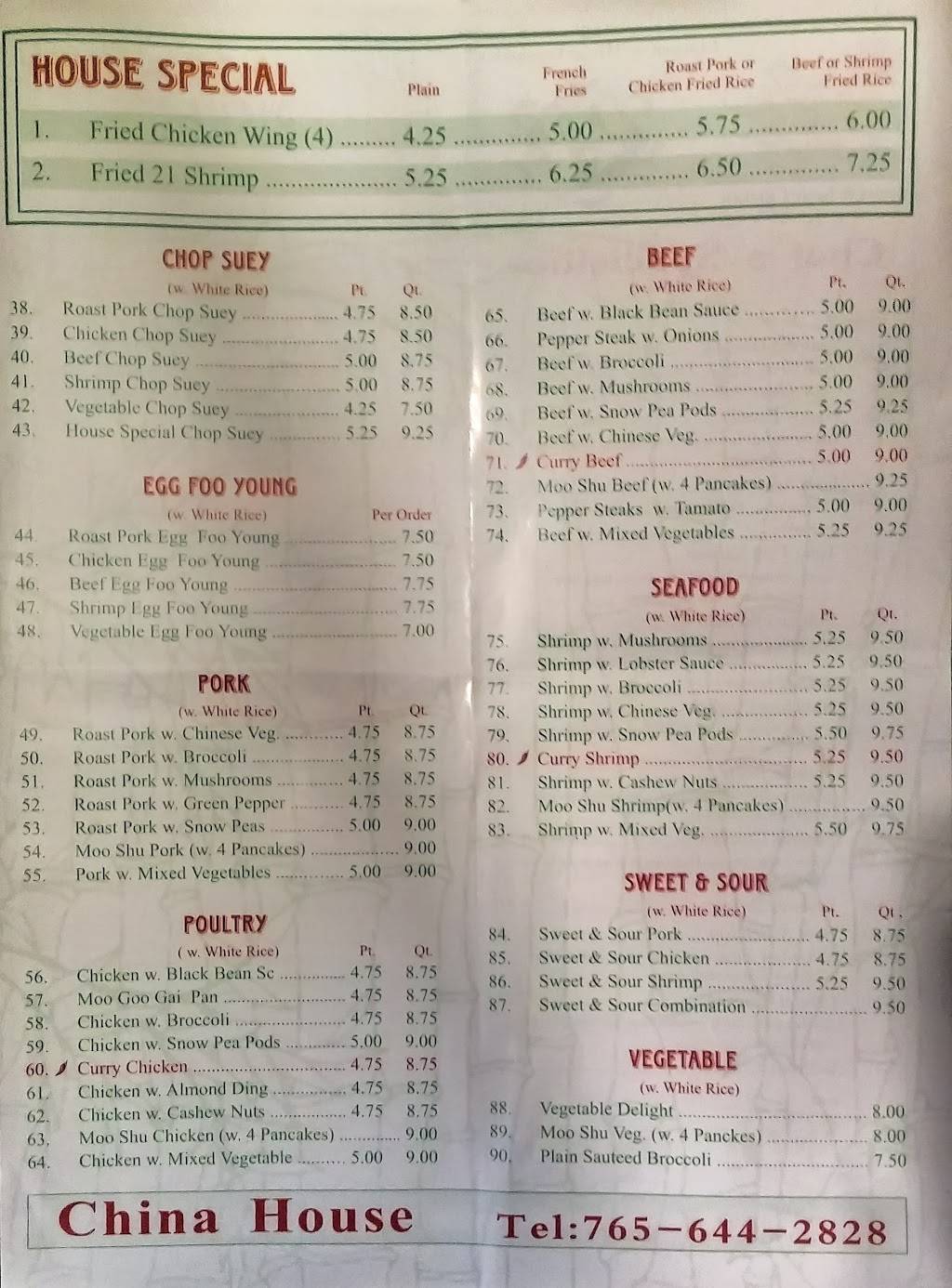 China House | restaurant | 2128 S Scatterfield Rd, Anderson, IN 46016, USA | 7656442828 OR +1 765-644-2828