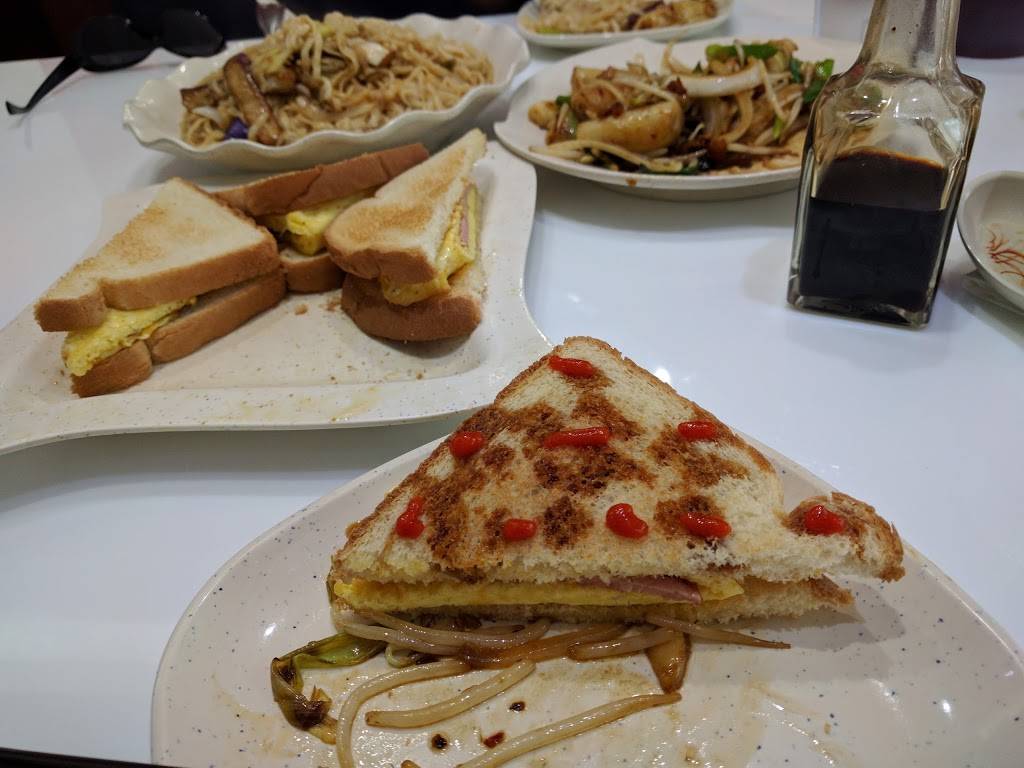 Chi Cafe | restaurant | 2160 S Archer Ave, Chicago, IL 60616, USA | 3128429993 OR +1 312-842-9993