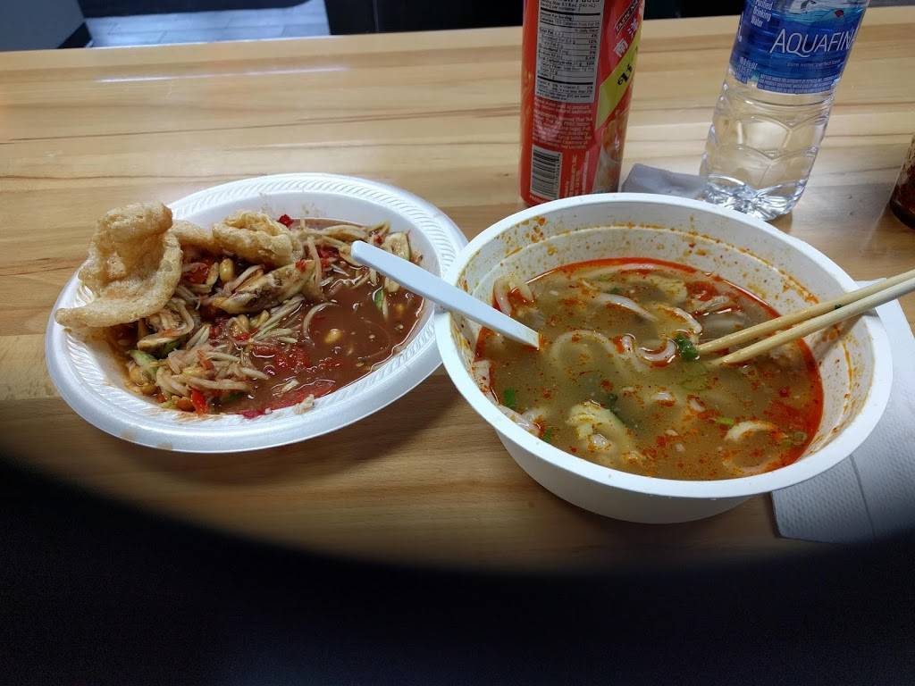 Alounemay Asian Market & Lao Kitchen | restaurant | 2601 W Gate City Blvd, Greensboro, NC 27403, USA | 3368751120 OR +1 336-875-1120