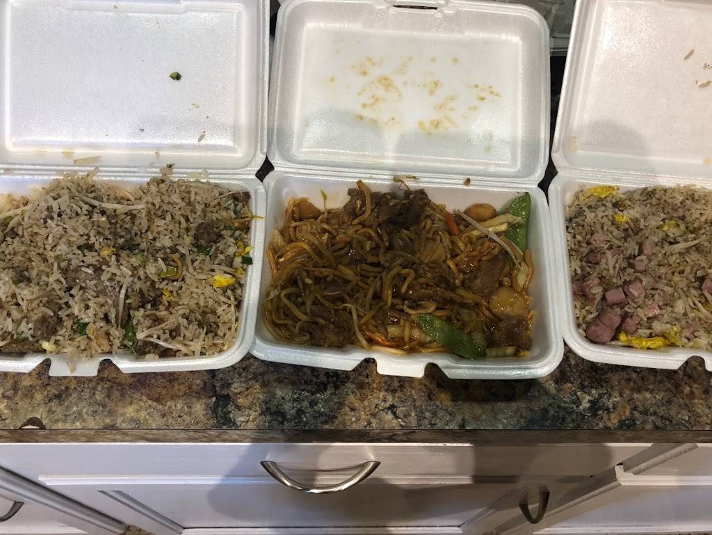 Lily Chinese Restaurant | restaurant | 27091 Bagley Rd, Cleveland, OH 44138, USA | 4402354863 OR +1 440-235-4863