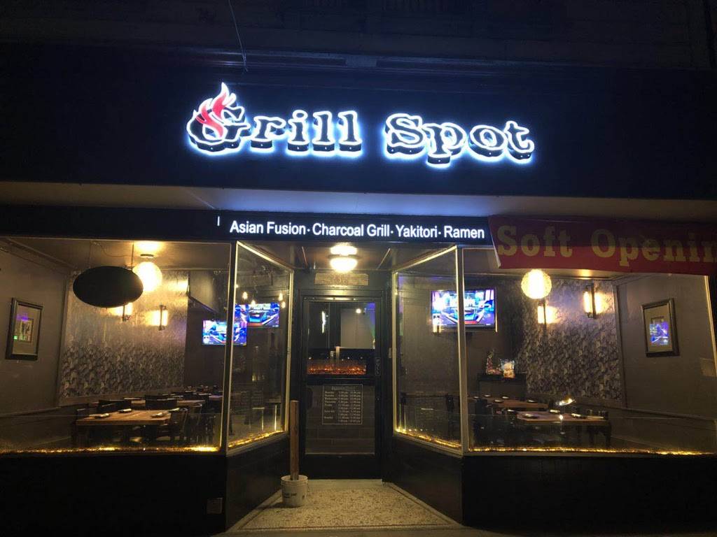 Grill Spot | restaurant | 2311 Clement St, San Francisco, CA 94121, USA | 4155718201 OR +1 415-571-8201