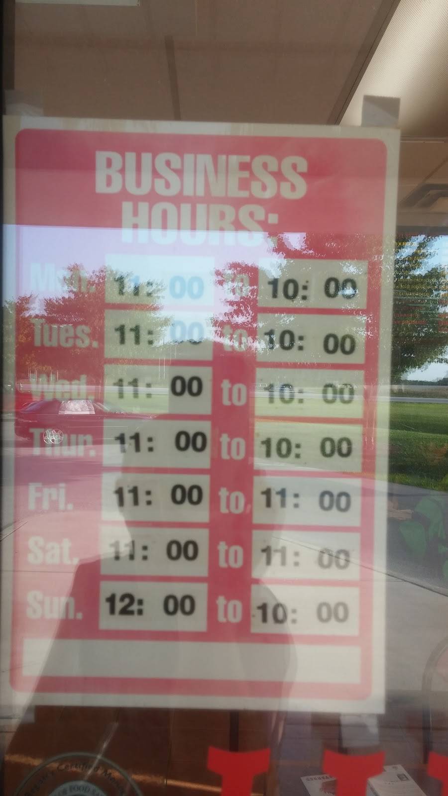 Peking | restaurant | 835 Beachway Dr # X, Indianapolis, IN 46224, USA | 3173901883 OR +1 317-390-1883