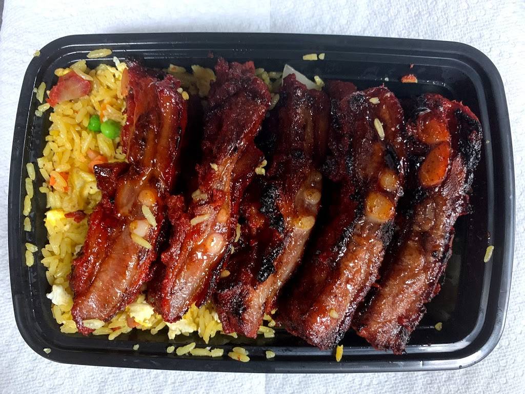 Long Won | restaurant | 1845 Rockaway Pkwy, Brooklyn, NY 11236, USA | 7189688000 OR +1 718-968-8000