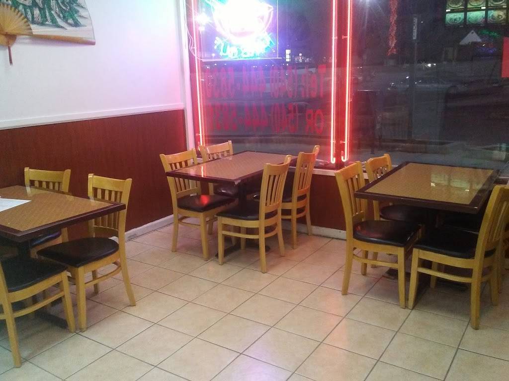 China Fresh | restaurant | 167 VA-419, Salem, VA 24153, USA | 5404445830 OR +1 540-444-5830