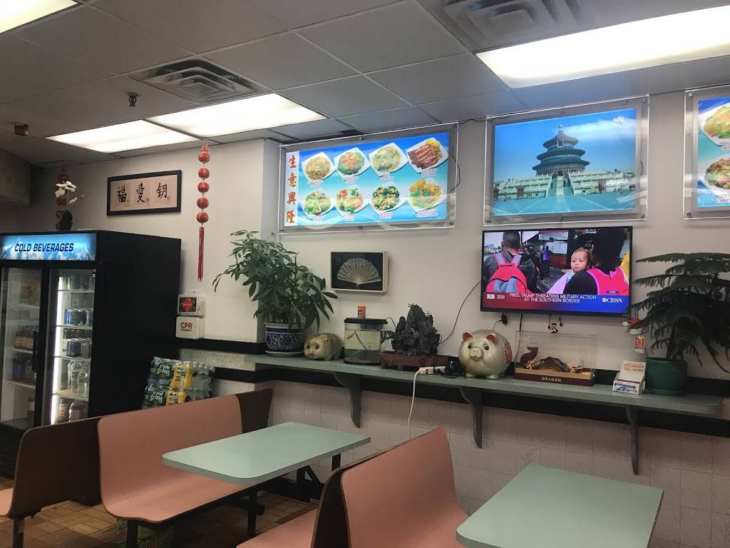 Gourmet Wok Kitchen | restaurant | 441 Walt Whitman Rd, Melville, NY 11747, USA | 6316738018 OR +1 631-673-8018