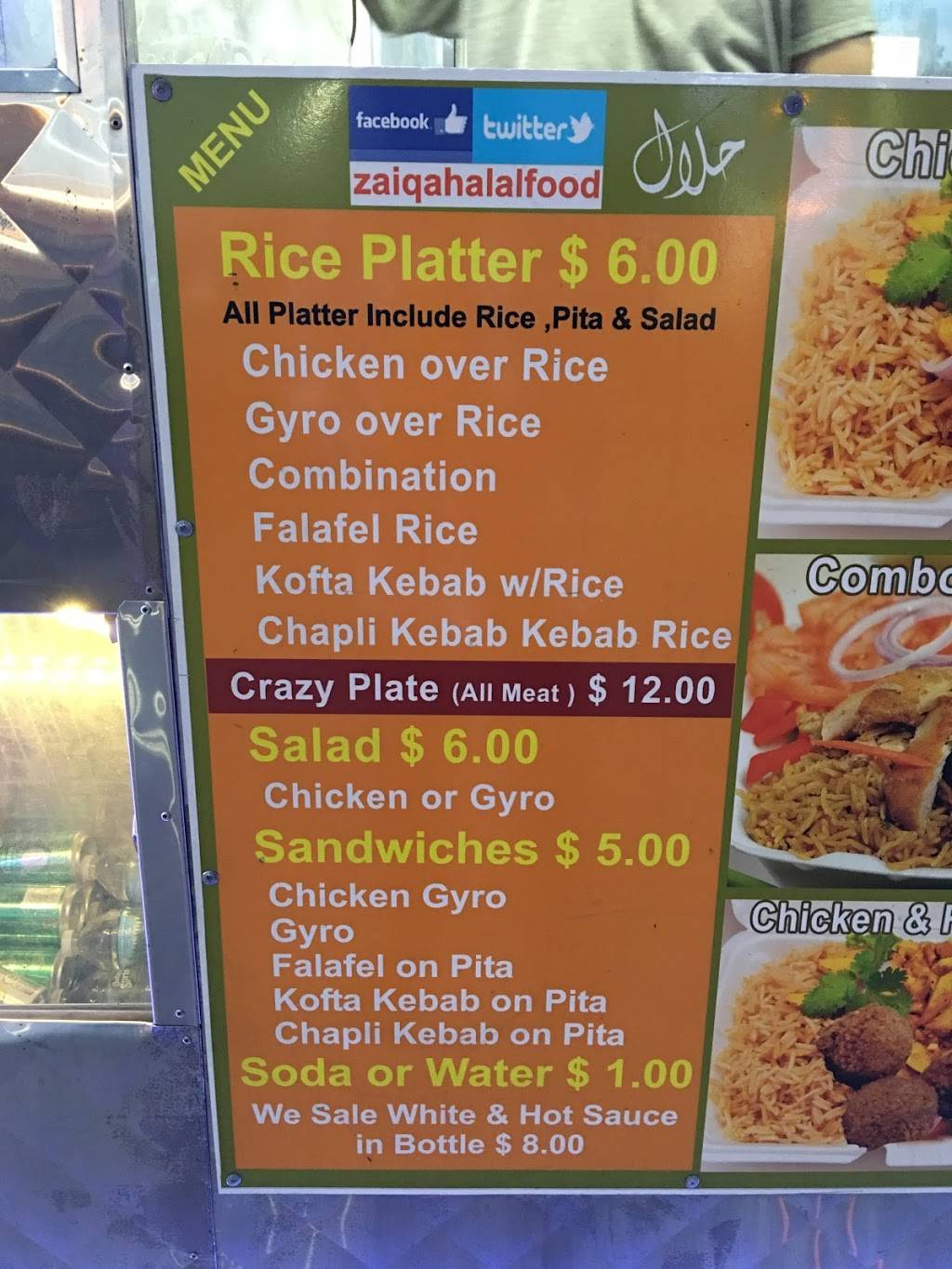 Zaiqa Halal Food | restaurant | 156-50, 156-0 25th Dr, Flushing, NY 11354, USA | 9293819830 OR +1 929-381-9830