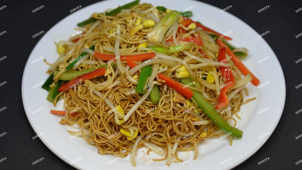 Hingfa Chinese cuisine | meal takeaway | 955 Kingston Rd, Toronto, ON M4E 1S8, Canada | 6473523818 OR +1 647-352-3818