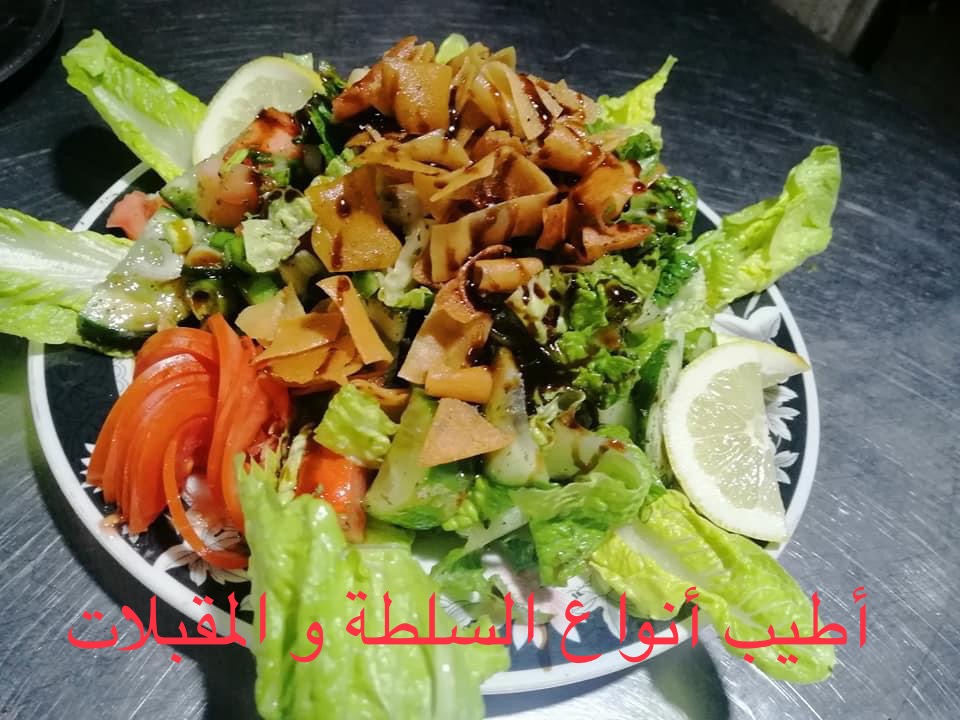 Babylon Mediterranean food | restaurant | 12410 N Lamar Blvd, Austin, TX 78753, USA | 7372626050 OR +1 737-262-6050