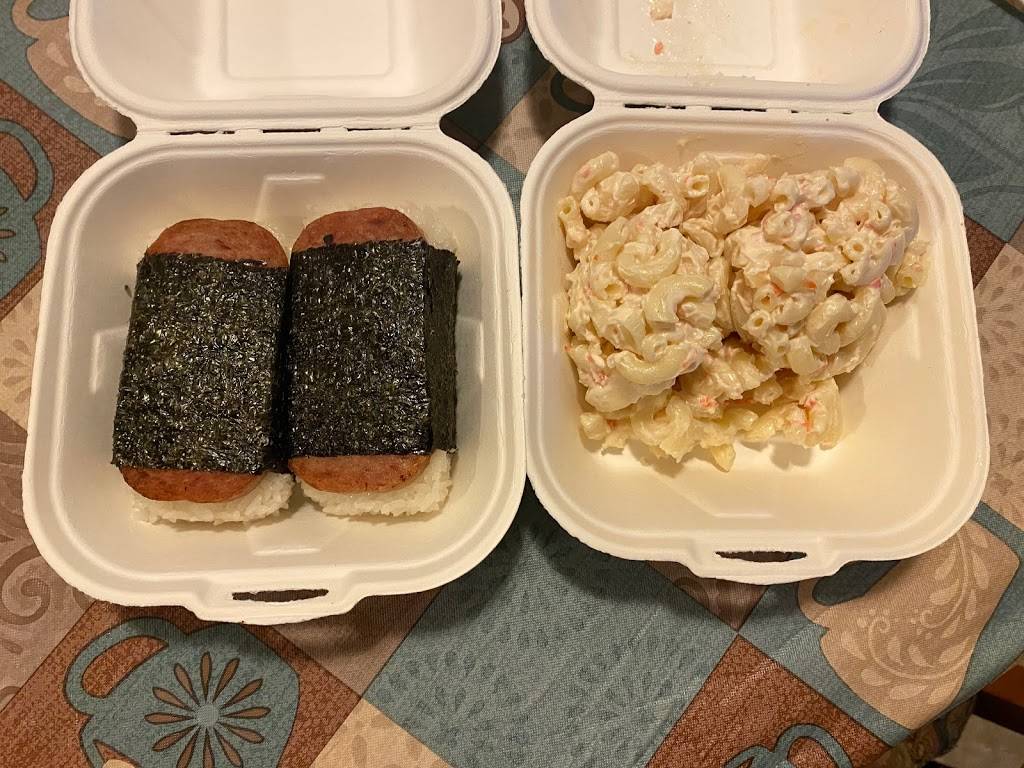 Tropical Hawaiian BBQ | restaurant | 1436 E Grand Ave, Arroyo Grande, CA 93420, USA | 8056682388 OR +1 805-668-2388