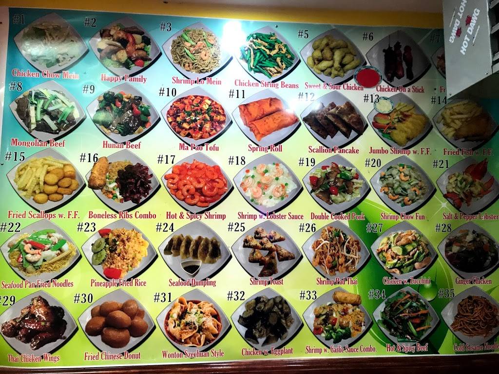 Wai Kang | restaurant | 39 Bedford Park Blvd, Bronx, NY 10468, USA | 7189332727 OR +1 718-933-2727