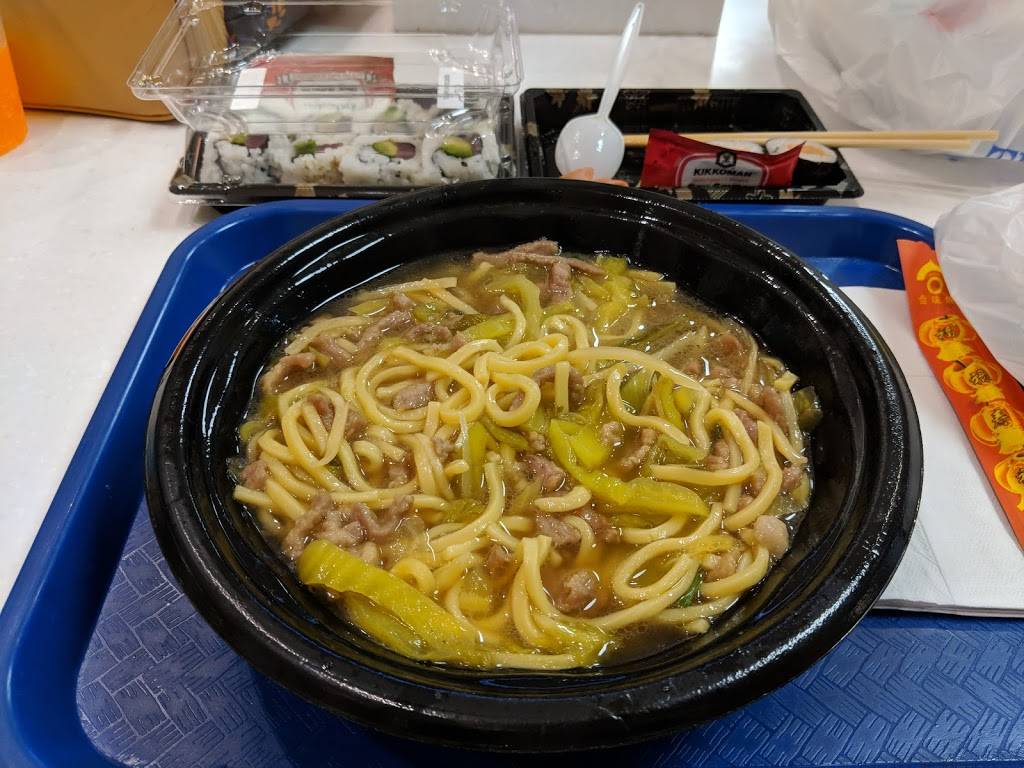 Asian Bistro | restaurant | 1961 Chain Bridge Rd, McLean, VA 22102, USA | 7039039130 OR +1 703-903-9130