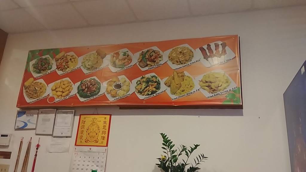 China One | restaurant | 28544 Dupont Blvd #10, Millsboro, DE 19966, USA | 3029330988 OR +1 302-933-0988