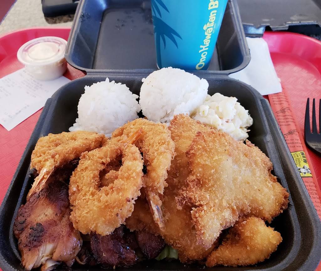 Ono Hawaiian BBQ | restaurant | 15560 N Frank Lloyd Wright Blvd, Scottsdale, AZ 85260, USA | 4806619168 OR +1 480-661-9168