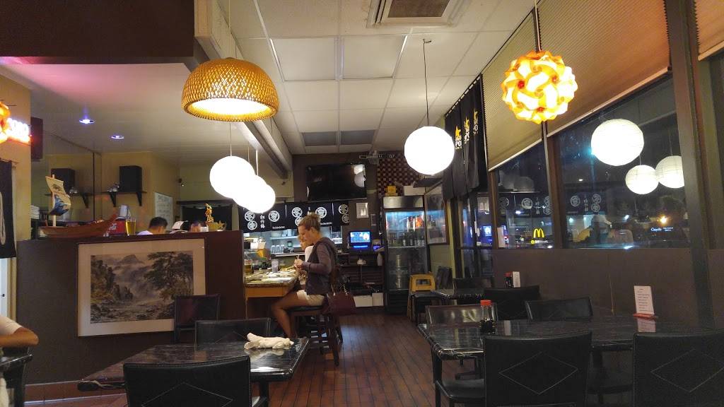 Sushi Plus | restaurant | 18856 Brookhurst St, Fountain Valley, CA 92708, USA | 7149631436 OR +1 714-963-1436