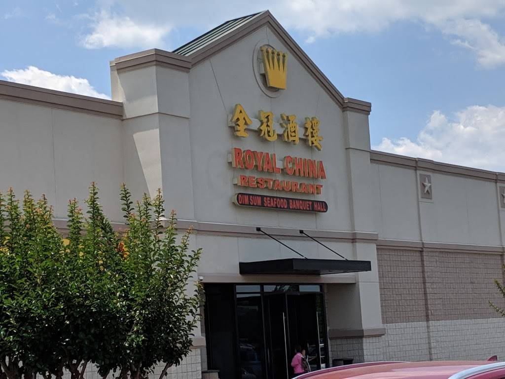 Royal China Restaurant | restaurant | 3960 Venture Dr, Duluth, GA 30096, USA | 7702169933 OR +1 770-216-9933
