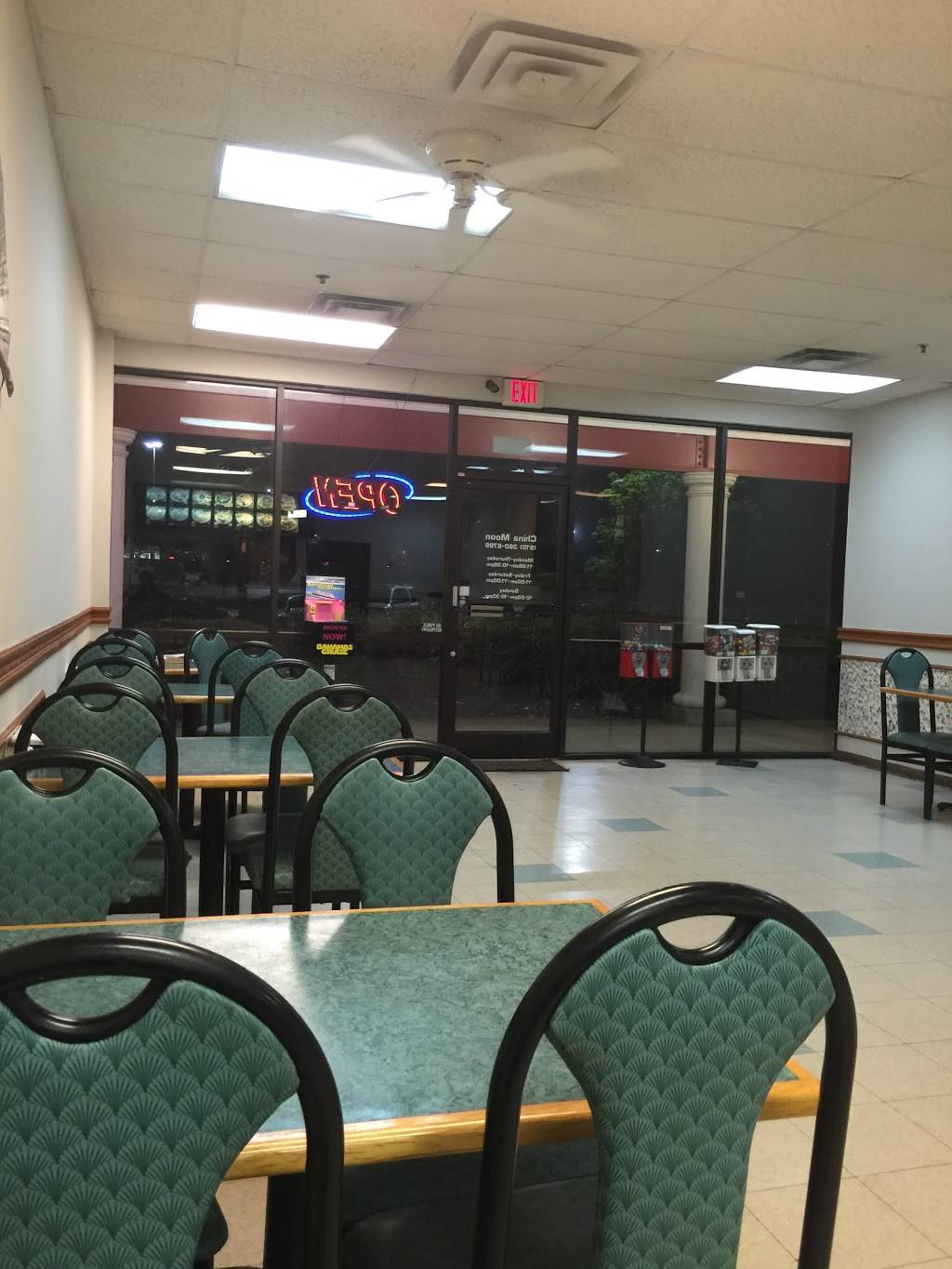 China Moon | restaurant | 2373 Murfreesboro Pike, Nashville, TN 37217, USA | 6153606789 OR +1 615-360-6789