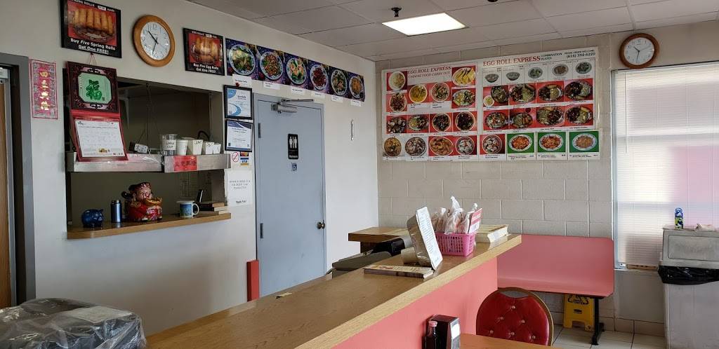 Egg Roll Express | restaurant | 11190 Chicago Dr, Zeeland, MI 49464, USA | 6163926220 OR +1 616-392-6220