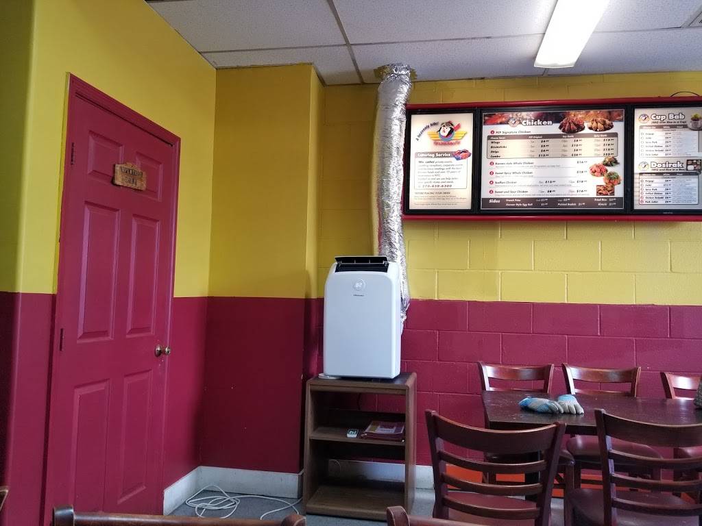 Fly Chicken Fly | restaurant | 16370 Fort Campbell Blvd, Oak Grove, KY 42262, USA | 2704396300 OR +1 270-439-6300