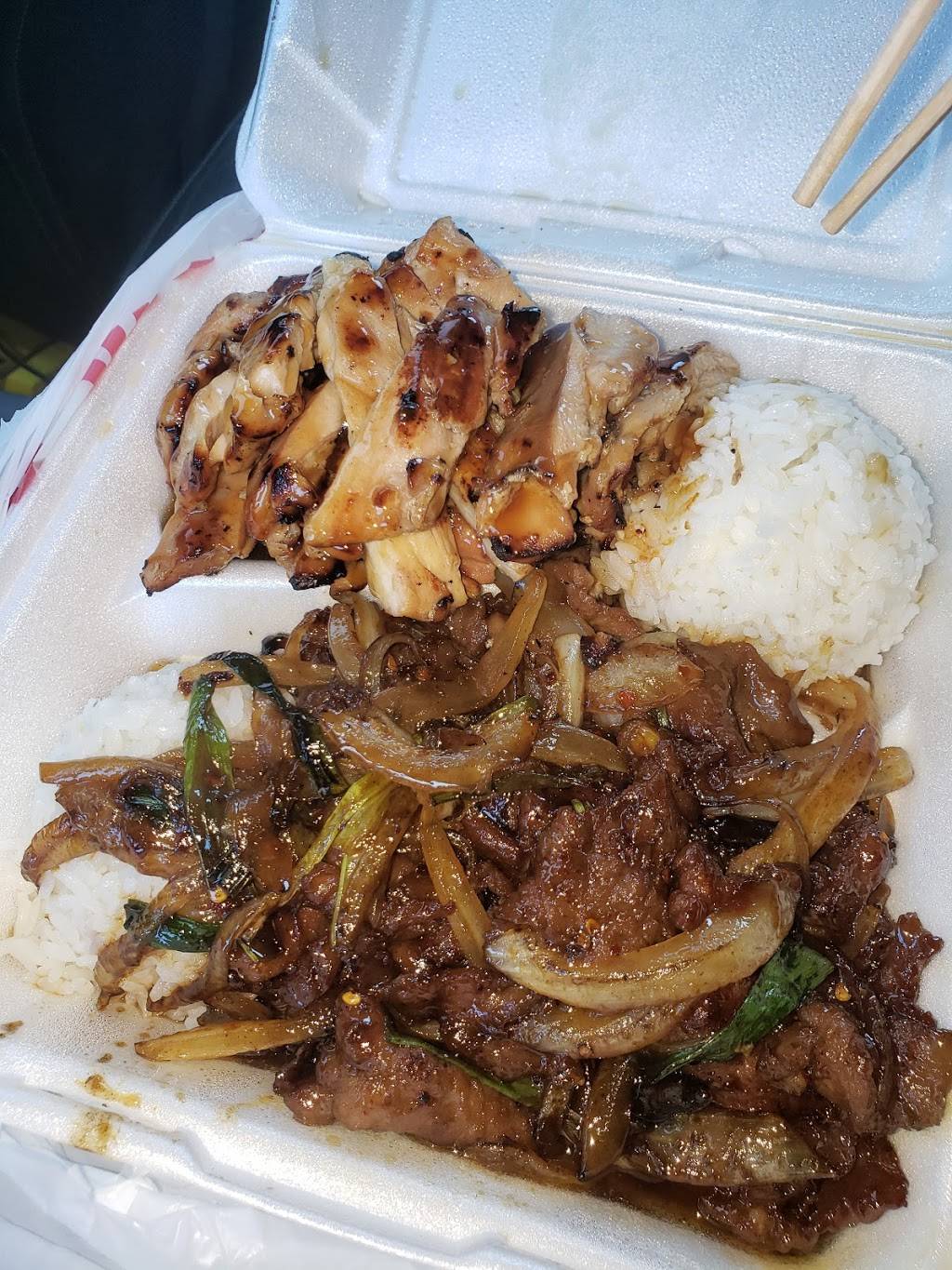 Four Corner Teriyaki | restaurant | 26927 Maple Valley Black Diamond Rd SE, Maple Valley, WA 98038, USA | 4254139538 OR +1 425-413-9538