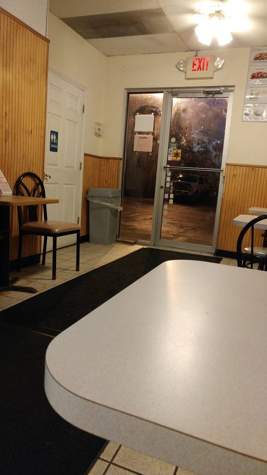 China Express | restaurant | 5720 Ridge Rd, Parma, OH 44129, USA | 4408882636 OR +1 440-888-2636