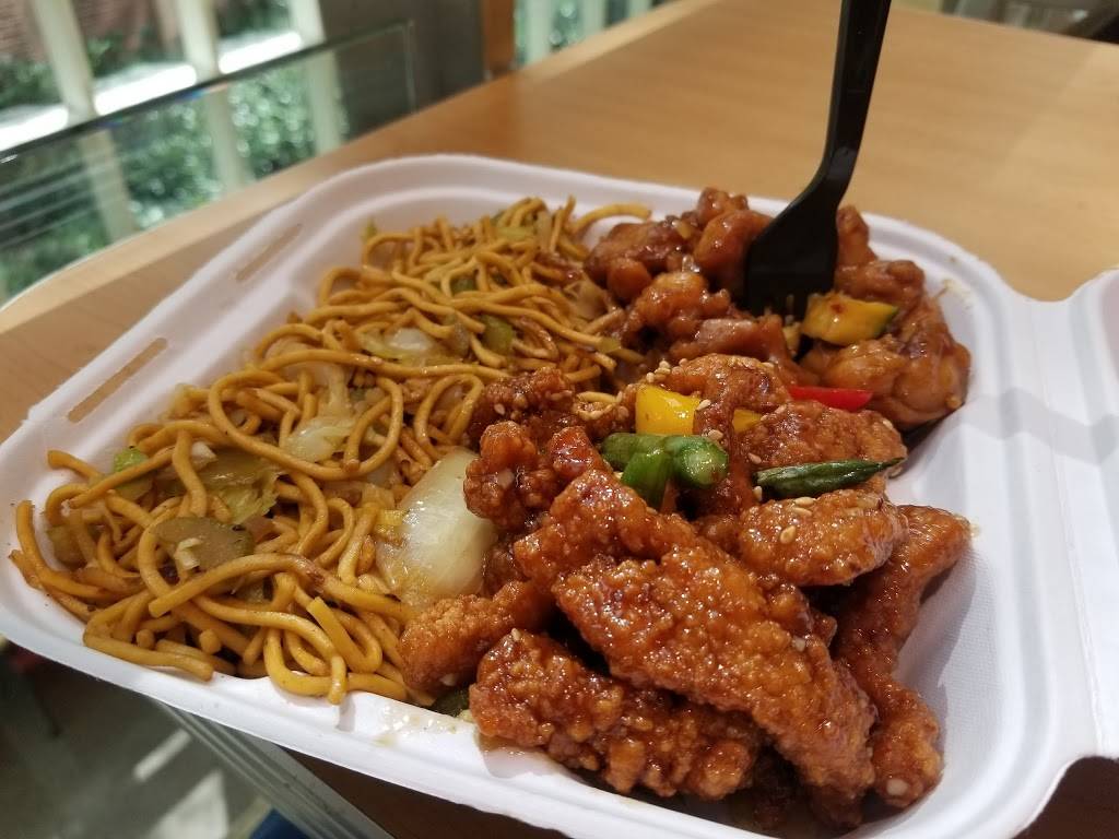 Panda Express | restaurant | 200 S, Central Campus Dr, Salt Lake City, UT 84112, USA | 8015853319 OR +1 801-585-3319