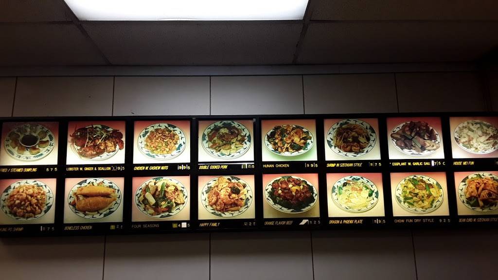 Happy Panda | restaurant | 209 Berdan Ave, Wayne, NJ 07470, USA | 9736940828 OR +1 973-694-0828